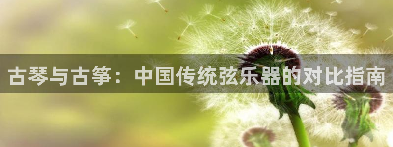 凯发k8旗舰厅app下载i来就送38元