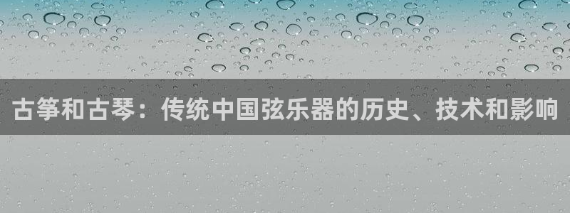 k8凯发官方找就送38