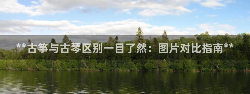 凯发旗舰平台