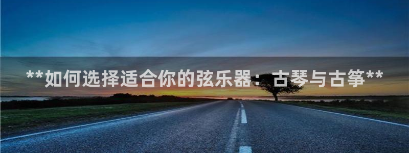凯发网娱乐官网国际