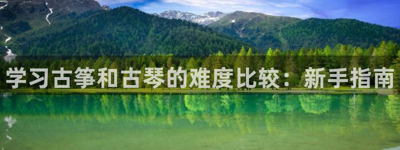 凯发k8娱乐官网入