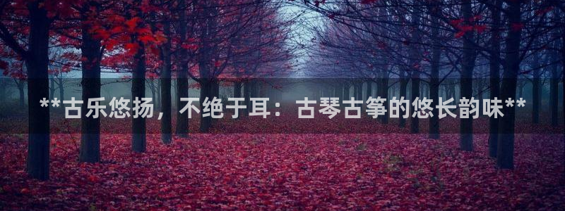 凯发k8娱乐平台下载