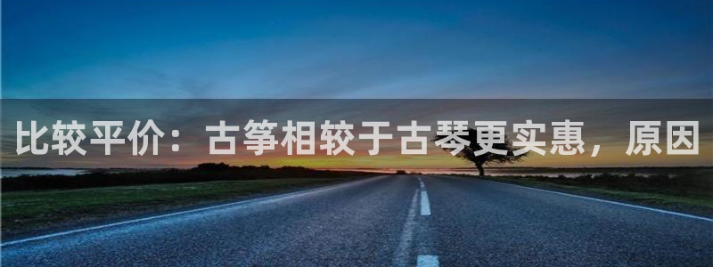 凯发k8ag旗舰厅网址
