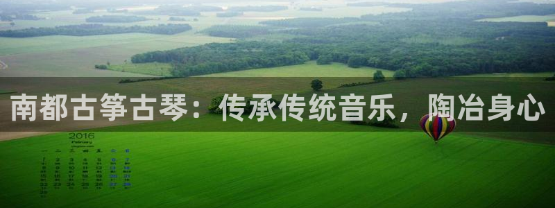 凯发k8国际真人版可靠送38元