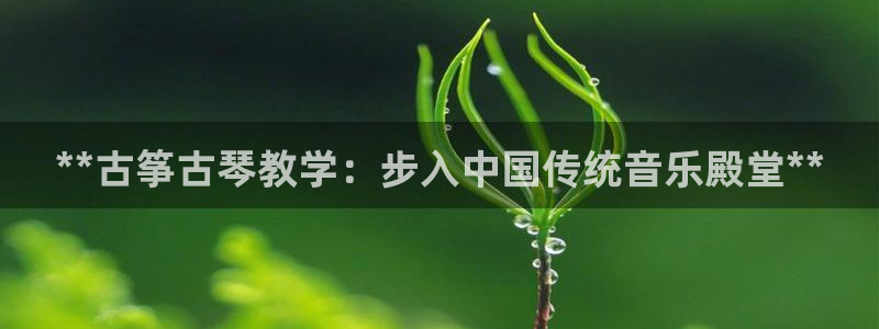 凯发k8国际娱乐版