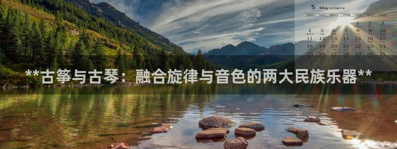 凯发网娱乐官网国际