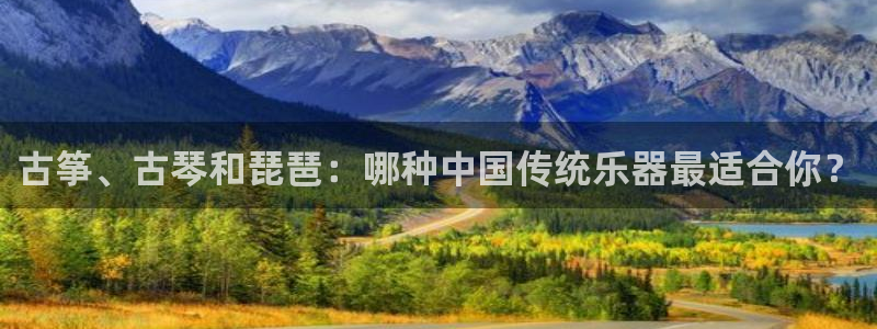 凯发旗舰网站