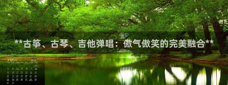 凯发娱乐官方网站