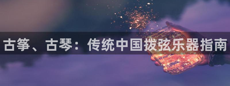 凯发k8旗舰厅手机下载