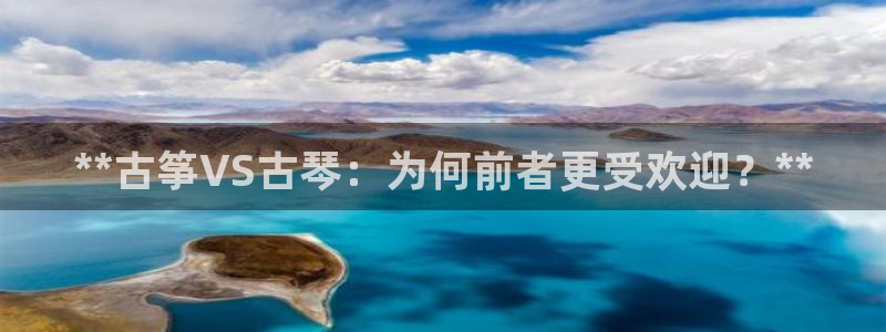 凯发k8国际下载