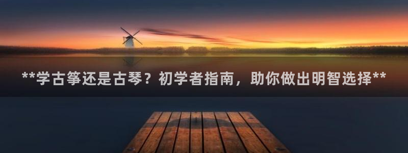 凯发网站是多少