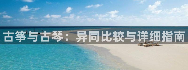 k8凯发国际首页