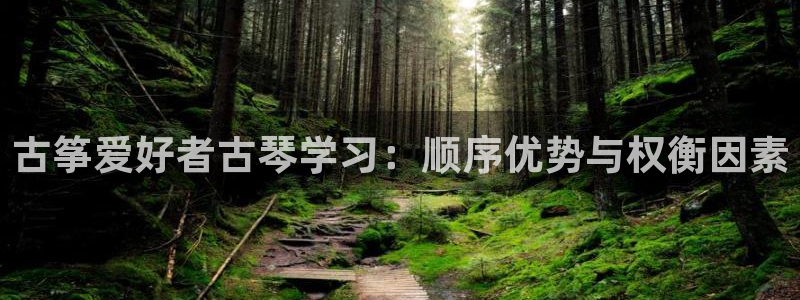 凯发官网平台