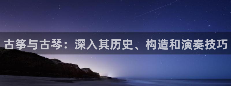凯发网娱乐官网国际