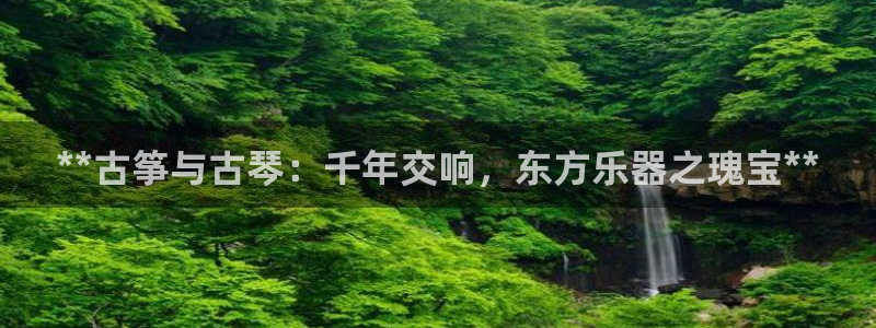 凯发娱乐k8国际