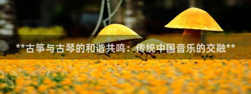凯发k8娱乐旗舰