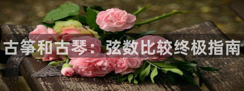 凯发平台首7O777