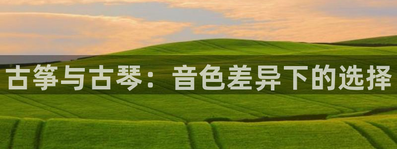 凯发官网网址多少