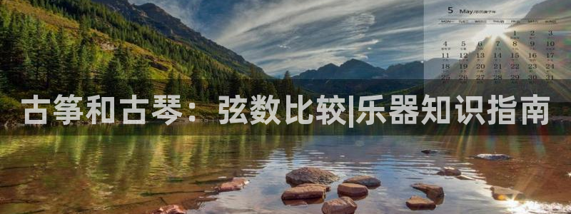 凯发国际平台官网