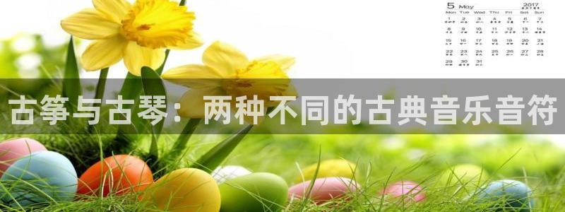 凯发官网下载客户端
