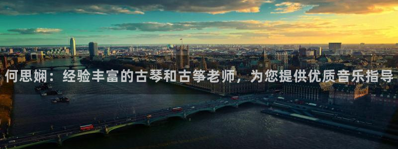 凯发旗舰厅网站