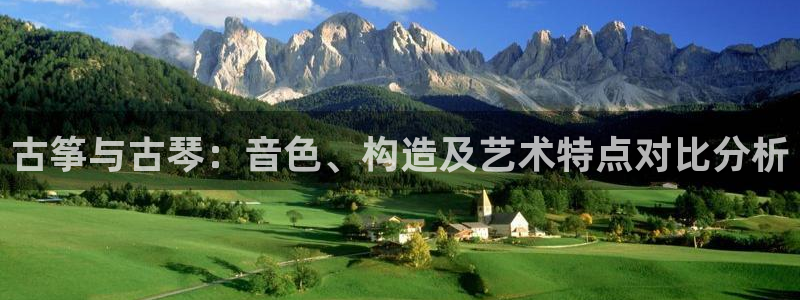 凯发k8旗舰店