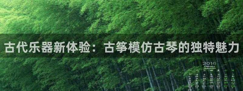 凯发k8全球公开