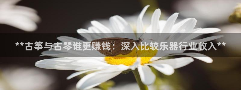凯发k8娱乐旗舰