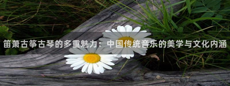 凯发娱乐官方网站