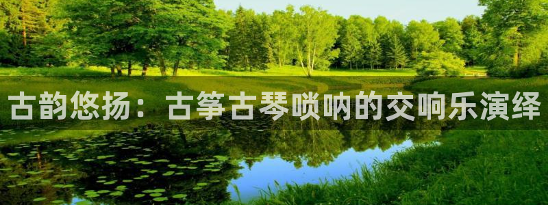 凯发网官网