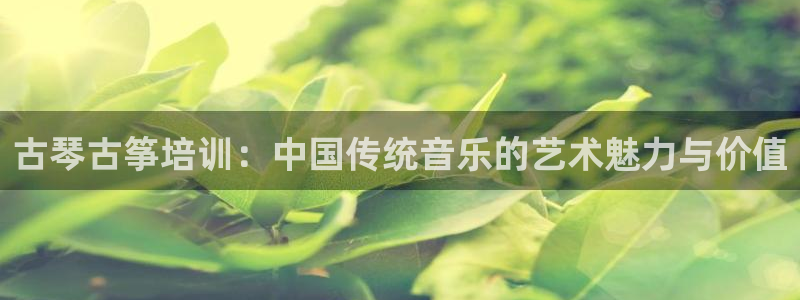 凯发k8娱乐旗舰app下载