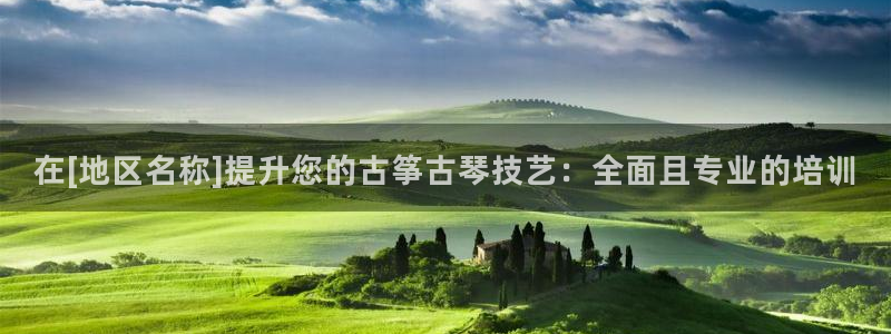 凯发官网手机app