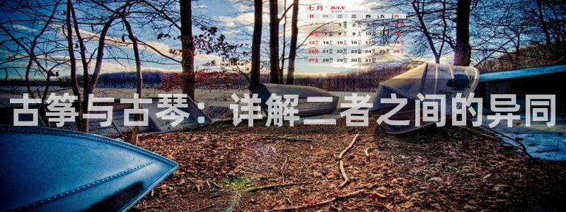 凯发k8是不是真的可靠