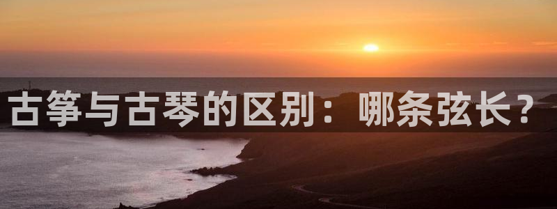 凯发k8娱乐官方下载