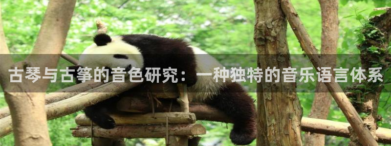 凯发平台首7O777