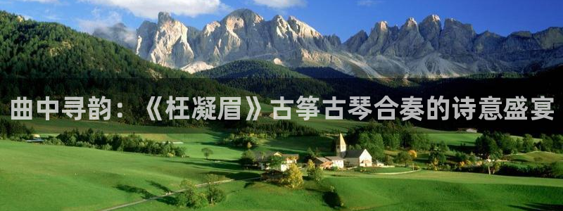 凯发国际是什么