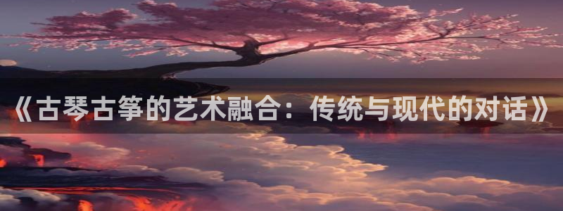 凯发K8天生赢家一触即发
