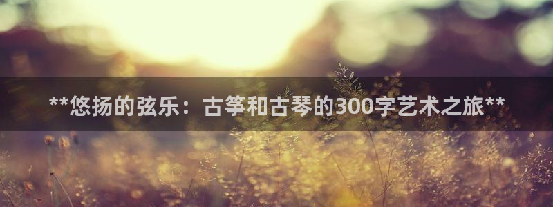凯发平台网址