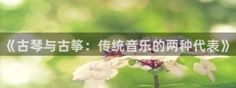 凯发国际网址官网
