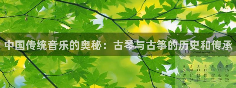 凯发k8旗舰厅手机下载