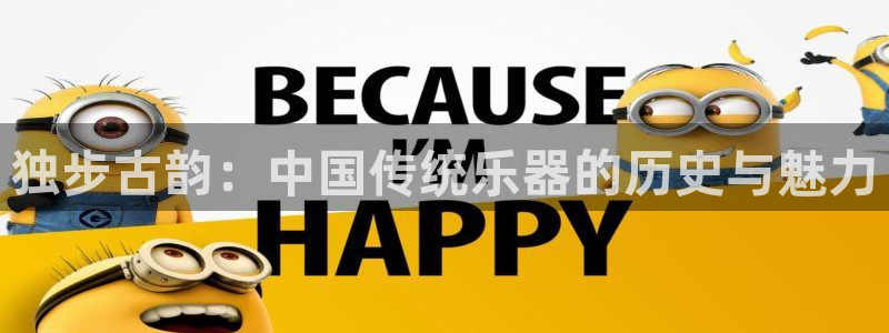 凯发k8全球公开加盟