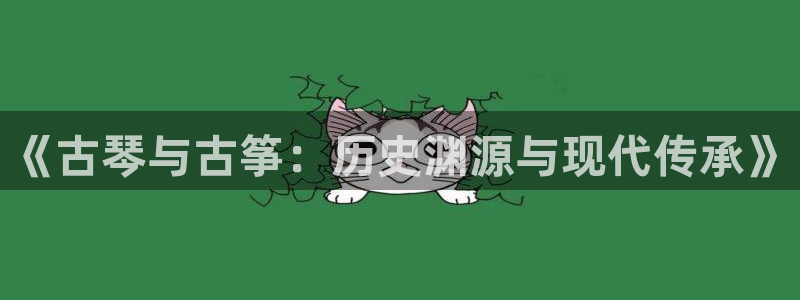 凯发k8手机网页
