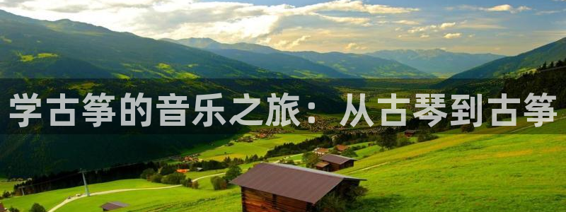 凯发k8是真是假