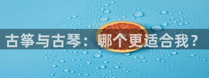 凯发k8官网do选来就送38