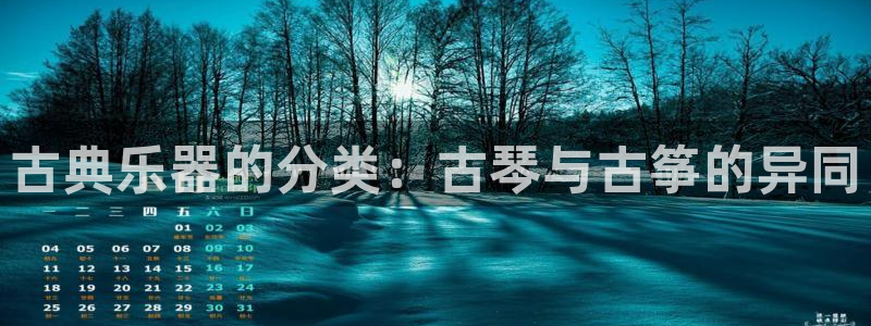 凯发k8官方网娱乐官方真
