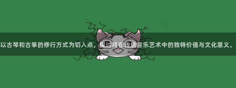 凯发官方网站下载