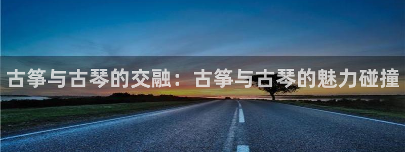 凯发网网站