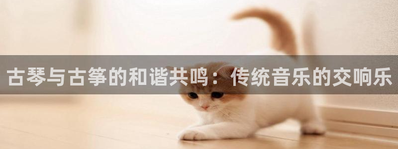 凯发平台8