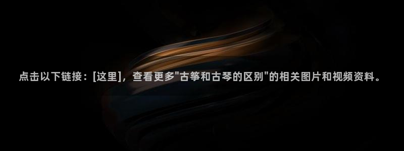凯发国际可靠送38元
