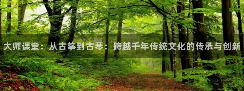 凯发官网地址